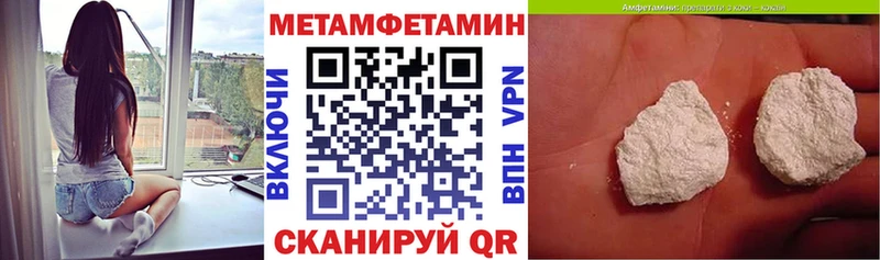 Амфетамин 98%  Богородицк 