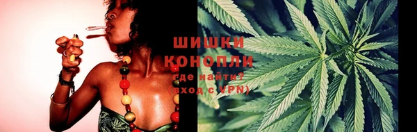 а пвп мука Богородицк