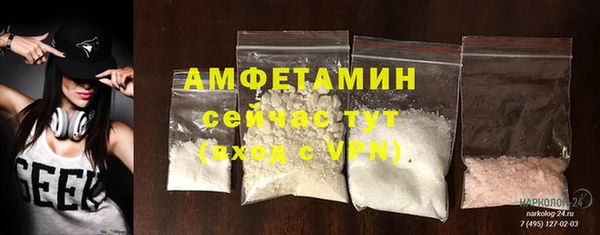 соль ск Белоозёрский