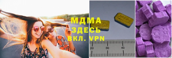 а пвп мука Беломорск
