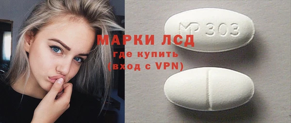 а пвп мука Богородицк