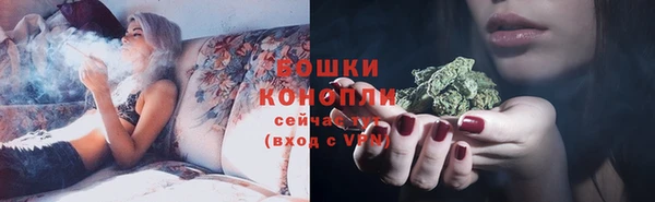 синтетический гашиш Белокуриха
