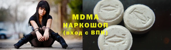а пвп мука Богородицк