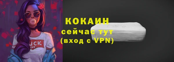 не бодяженный Остров