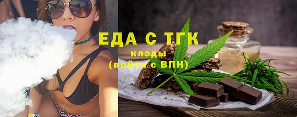 а пвп мука Богородицк